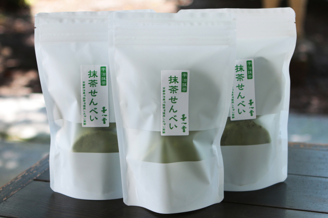 宇治抹茶